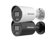 HIKVISION DS-2CD2043G2-LI(2U)