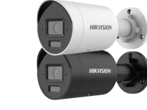 HIKVISION DS-2CD2043G2-LI(2U)