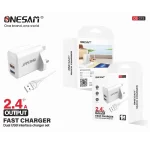 Onesam OS-C13 Home Charger Set for iPhone with fast charging capability, durable design, and reliable power delivery.
