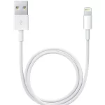 A 0.5-meter Lightning to USB cable with a sleek white design, ideal for fast charging and data transfer for Apple devices, available at Translink Kuwait.