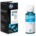 HP GT52 Cyan Ink Cartridge (M0H54AE) – High-yield cyan ink for vibrant, professional-quality prints. Compatible with HP Ink Tank printers.
